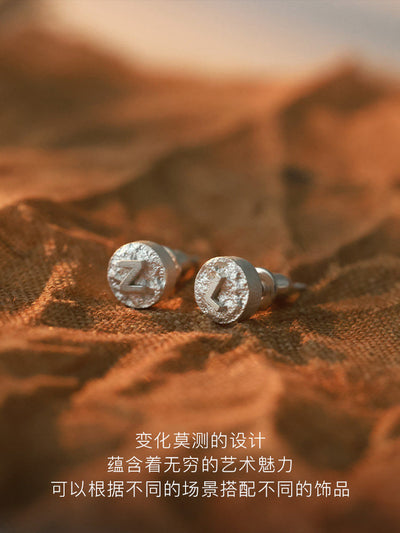 Handmade 999 Fine Silver Letter Stud Earring (Single), Initial A-Z, Minimalist Unisex Design