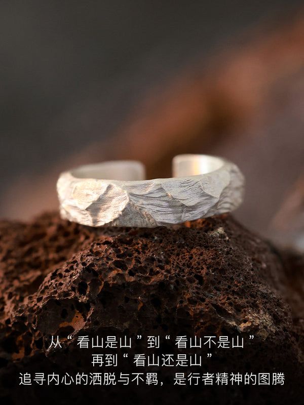 Xunshan Mountain Ring, Handmade 999 Fine Silver Adjustable Open Ring, Chinese-Style Unisex, Gift Boxed