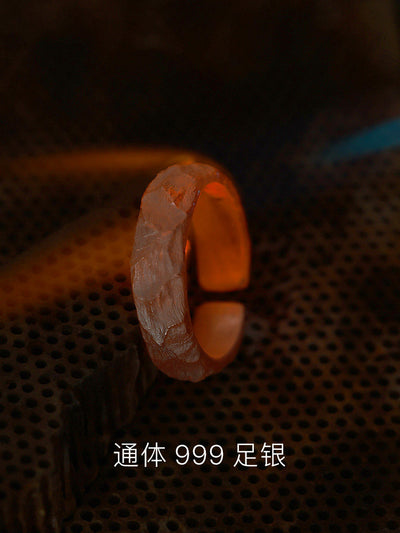Xunshan Mountain Ring, Handmade 999 Fine Silver Adjustable Open Ring, Chinese-Style Unisex, Gift Boxed